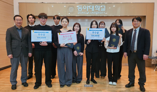 3D프린팅 의료기기 창업 실습 현장