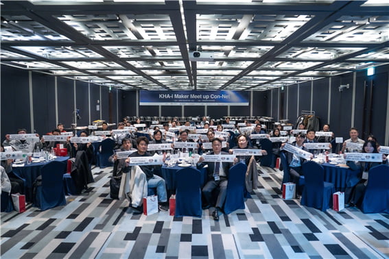 제조 창업 메이커 스페이스 협업 성과는