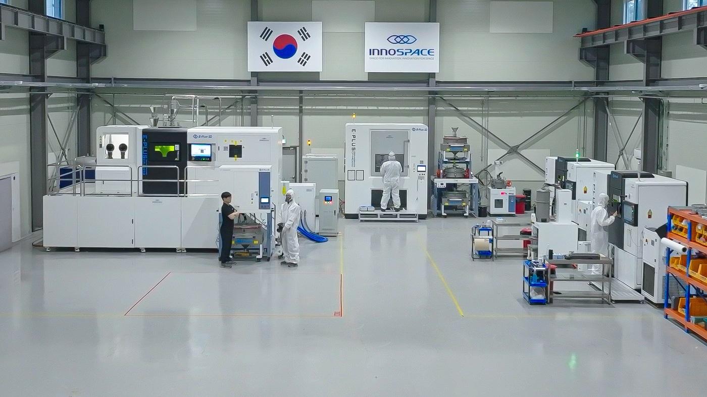 이노스페이스 우주항공 기술로 현대차그룹 3D 프린팅 관제기술 공급